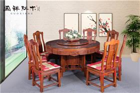 國(guó)祥紅木-餐桌